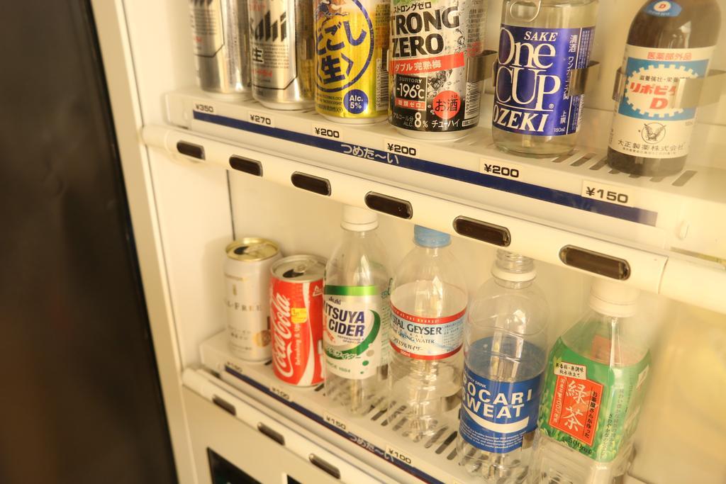 霧島温泉　民宿登山口温泉 霧島市 エクステリア 写真